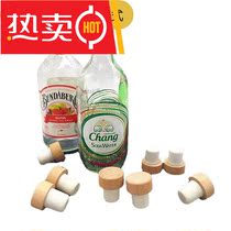 Heat Sell Sealed Empty Bottle Elephant Su Beating Water Bottle Cap Sufight Water Bubble Water Bottle Setay Elephant Empty Glass Bottle Used (25)