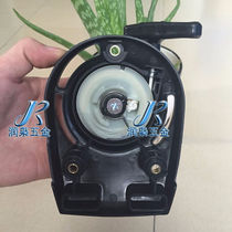 Adapted Mower Accessories Pull Disc Handle Four Stroke 140 Cutting Irrigation Machine Honda GX35 Mower Starter Hand 5