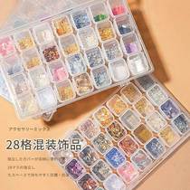 Medecor ornament containing box 28 lattice boxes mixed mesh red sensation small accessories Shells 2022 new nail decorative drills