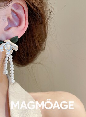 不对称珍珠耳环女花朵绿色叶子