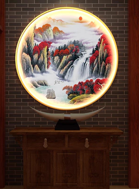 鸿运当头装饰画山水挂画