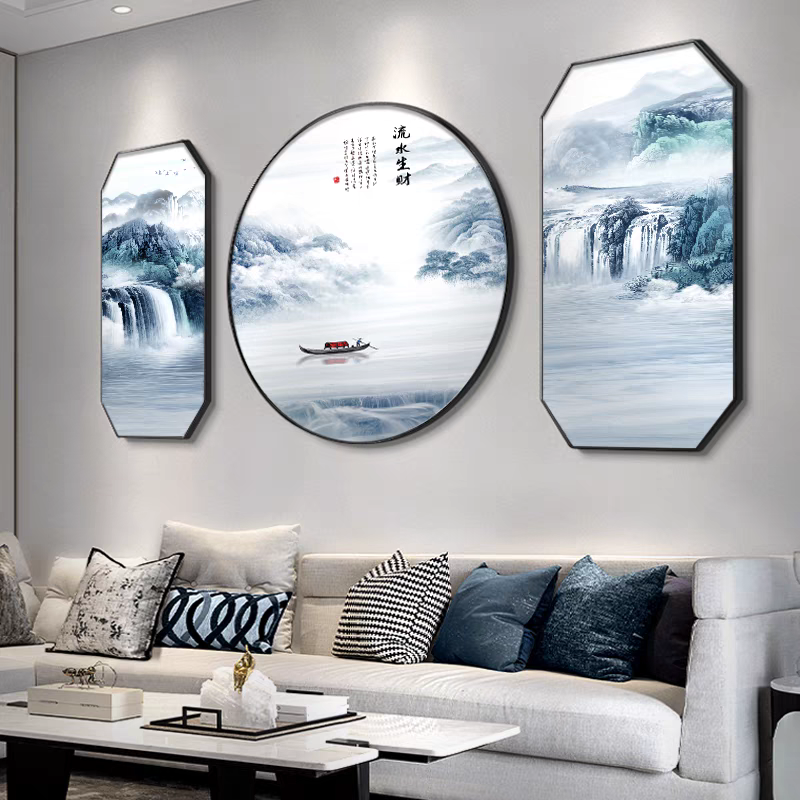 新中式客厅沙发背景墙装饰画三联画书房茶室壁画办公室挂画山水画,淘宝优惠券,粉丝福利购,淘宝优惠卷