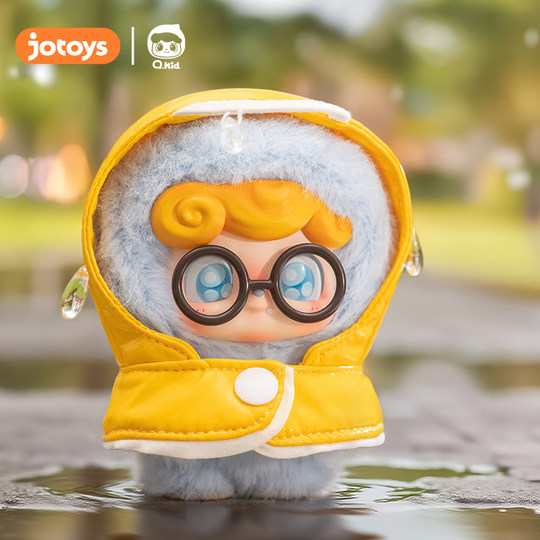 JOTOYS/Q Bao went out to play today series blind box