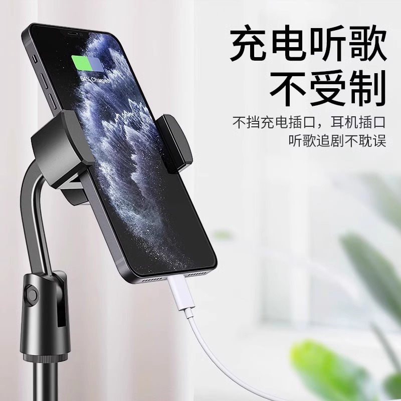 加重底座新款手机支架桌面自拍直播懒人多功能万能拍摄神器拍视频抖音拍照360°旋转升降落地固定伸缩支撑架
