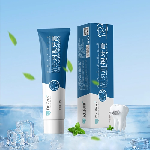 Доктор Гао Пляшка визуальная зубная паста с цветовой налета