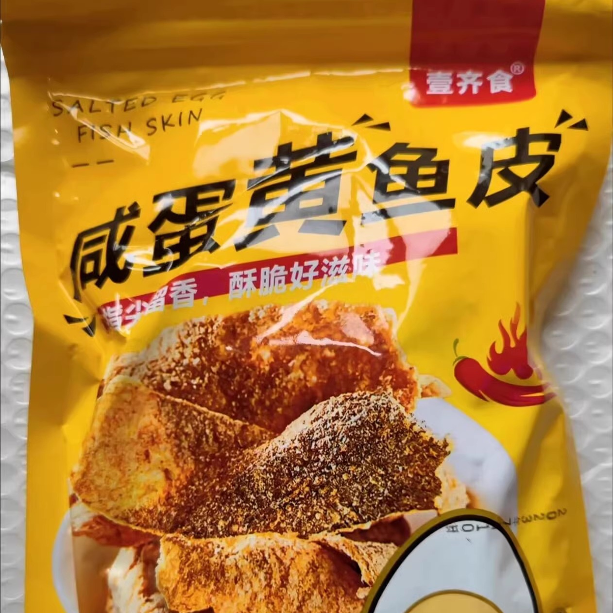 壹齐食香辣蛋黄鱼皮即零食甜辣鱼皮酥海鲜网红爆品小吃特产 - 图2