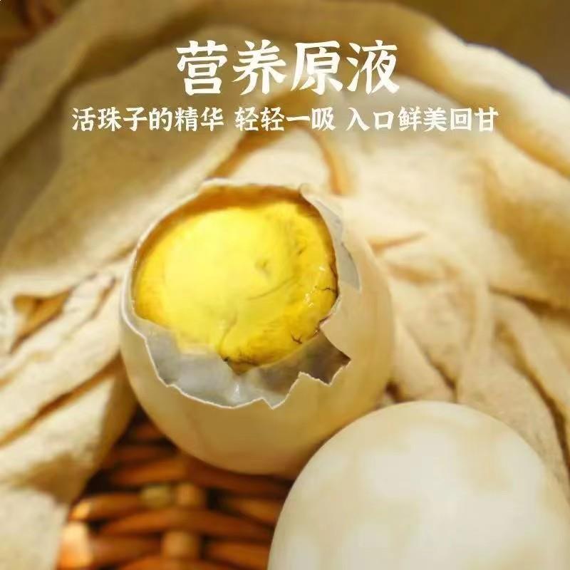 活珠子正宗新鲜孵化13天五香土鸡活珠子鸡蛋营养严选即食品质精选 - 图2