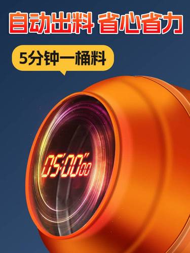 电动搅拌机小型家用混泥土水泥砂浆工地用滚筒式砂灰220v拌料机