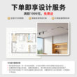 星月影Zen3智能二三线灯带电源24V低压灯带控制器已接入米家APP