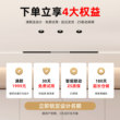星月影Zen3智能二三线灯带电源24V低压灯带控制器已接入米家APP