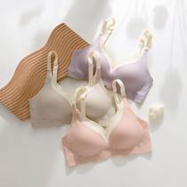 Fat MM Extra-large Code 200 Catty New Collision Color Underwear Woman-style Breathable Shaping Up to anti slip 46D bra