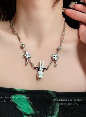 【明星同款】VSCH Rabbit Lucky Star 幸运星项链 兔年限定