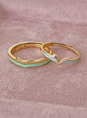 《疯狂动物城》尼克朱迪情侣对戒动漫衍生周边活口耳朵元素设计感