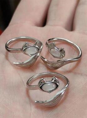 《花亦山心之月》文司宥大白狐狸戒指动漫游戏周边二次元开口指环