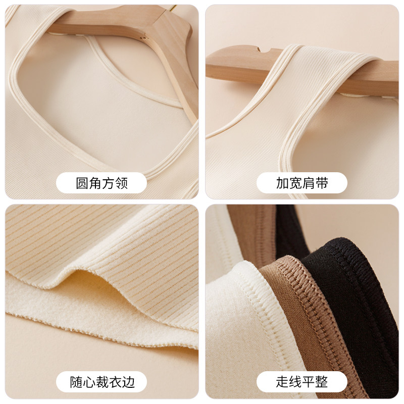 猫人本命年背心女厚款冬季2026马年新年内搭红色保暖上衣带胸垫款,淘宝优惠券,粉丝福利购,淘宝优惠卷