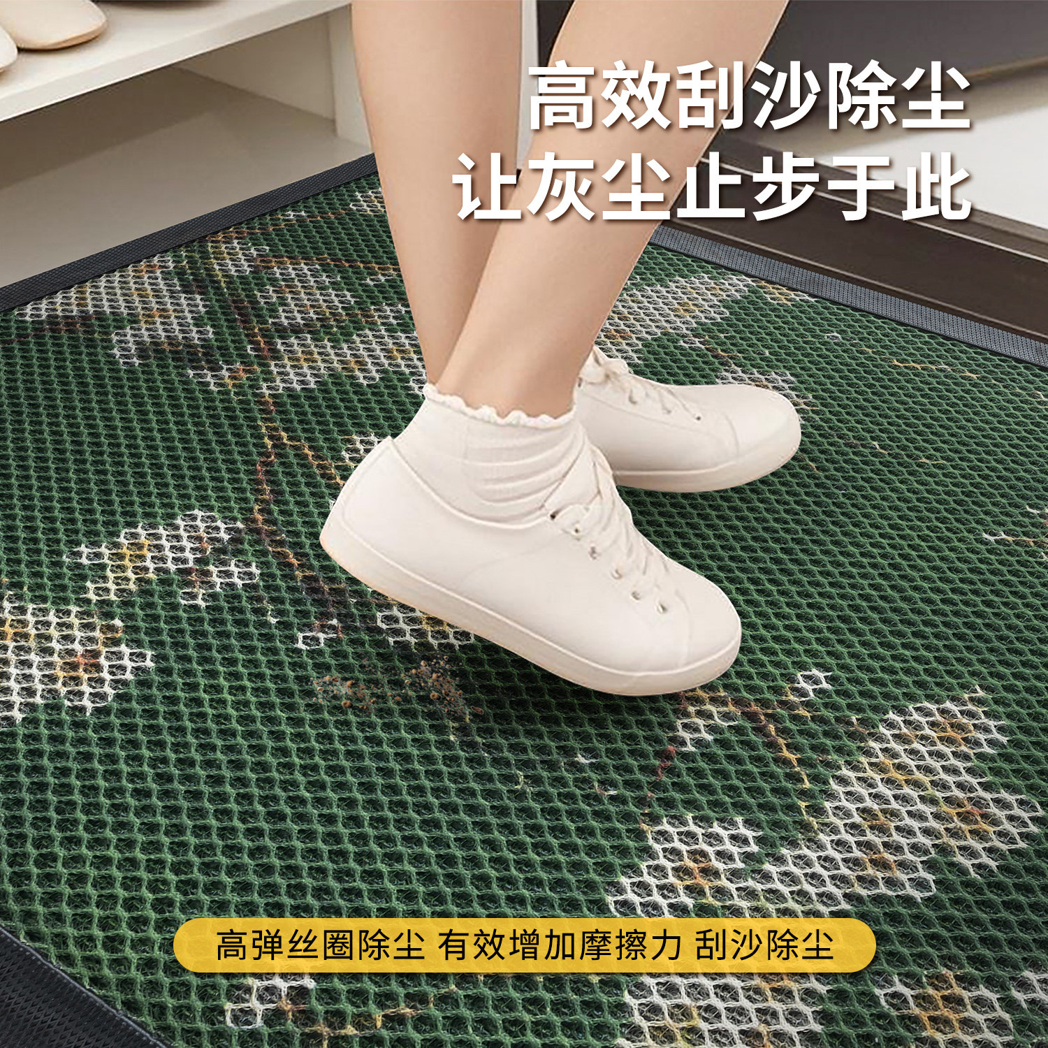 高端进门防滑脚垫入户门地垫玄关大门口耐脏除尘高弹地毯家用门垫,淘宝优惠券,粉丝福利购,淘宝优惠卷