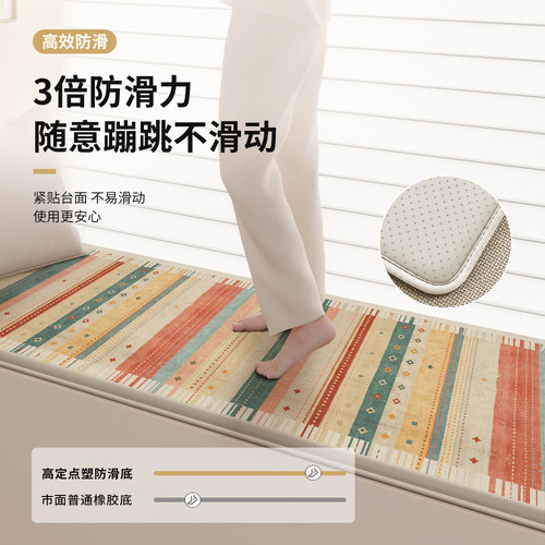 夏季飘窗垫记忆棉缓弹阳台垫卧室客厅软垫四季通用透气垫高级薄款 - 图1