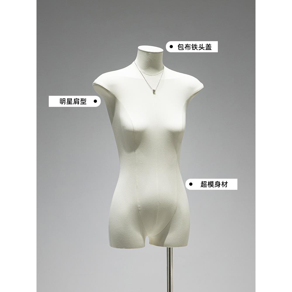 韩版女装服装店扁身体模特道具女全身橱窗人体平胸半身模特展示架