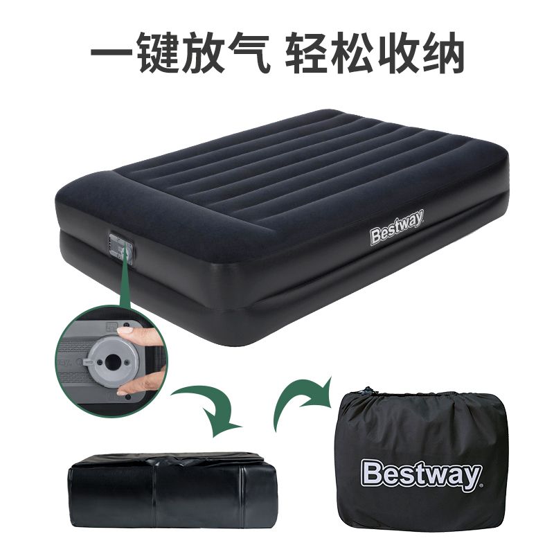 bestway充气床家用双人气垫床打地铺露营户外便携折叠加厚床