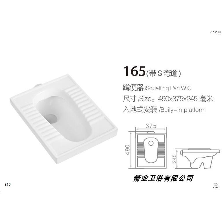 农村改造蹲盆蹲便器大便器蹲便池小户型老款移动厕所陶瓷旱厕直排-图1