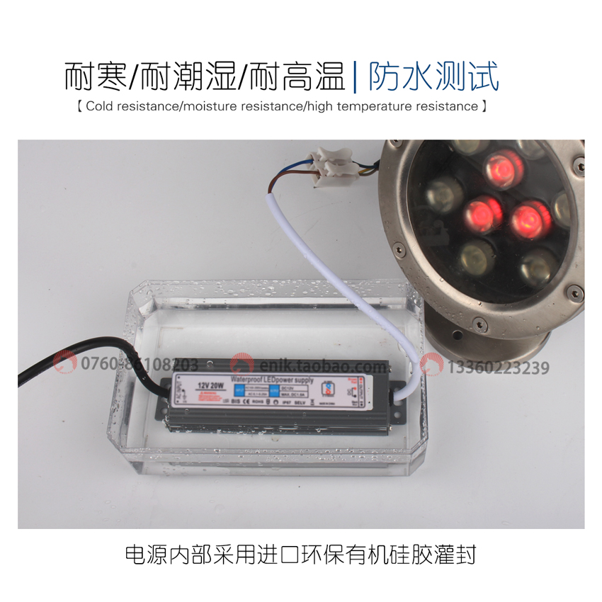 LED超薄防水电源IP67直流灯带水下灯电源DC12VDC24V20W36W60W100W - 图1