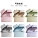Crown 50 color-blocking cotton pure cotton four-piece set