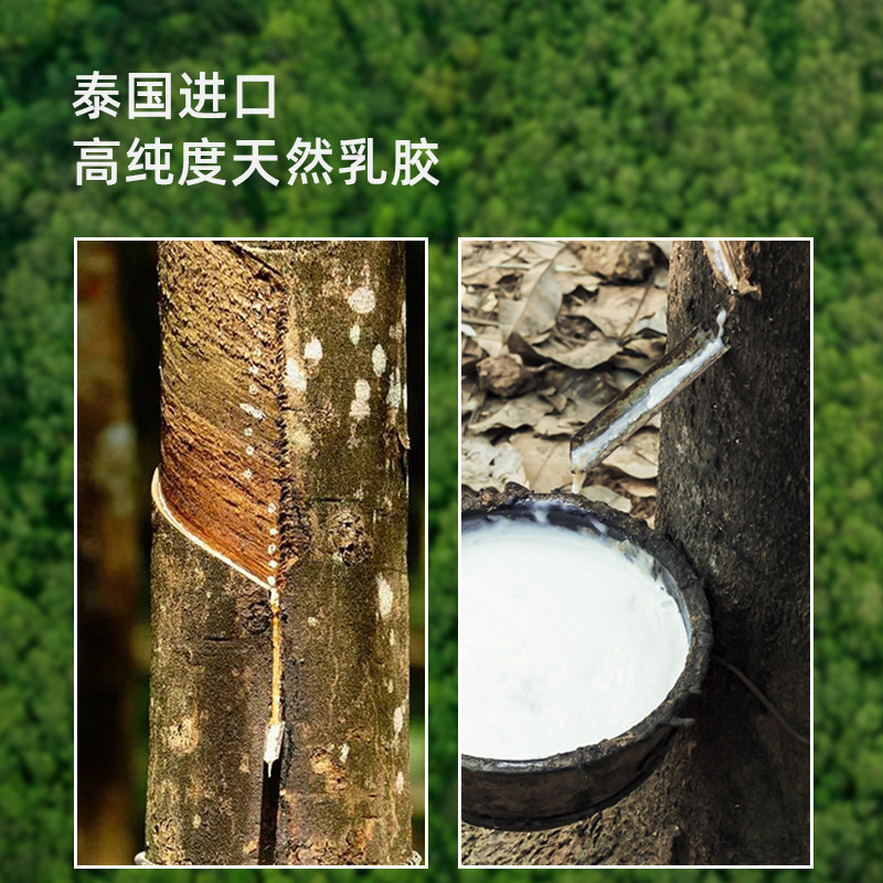 皇冠天然乳胶枕颈椎枕护颈椎助睡眠家用护颈枕枕头单人枕芯,淘宝优惠券,粉丝福利购,淘宝优惠卷