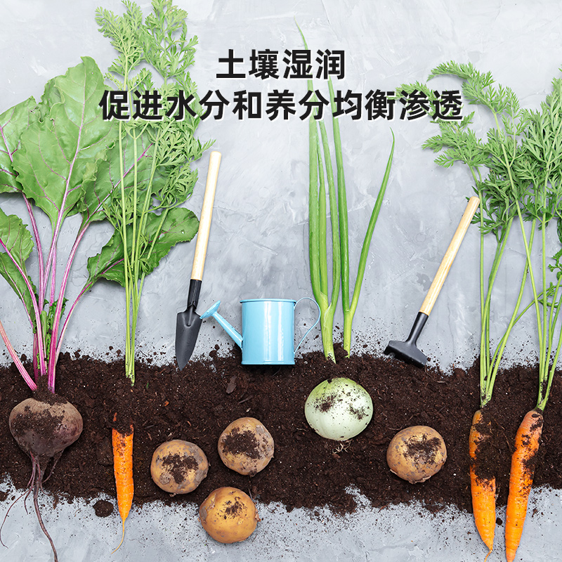 营养土通用型60斤养花种菜土土壤多肉绿萝种植土有机花土泥土肥料 - 图0