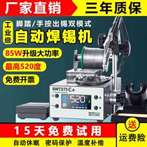 Automatic soldering machine 375B pedaled-out machine industry class high-power thermoregulation electric iron thermostatic electric welding table
