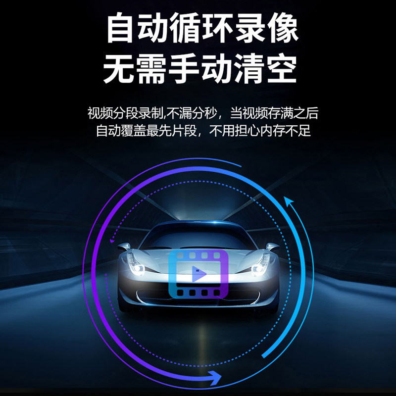 博林克适用大众行车记录仪内存卡32g专用sd卡高速存储卡朗逸迈腾