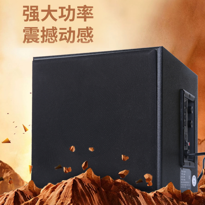 other X12023黑钻60w蓝牙电脑音响台式家用超重低音炮2.1有源多媒 - 图1