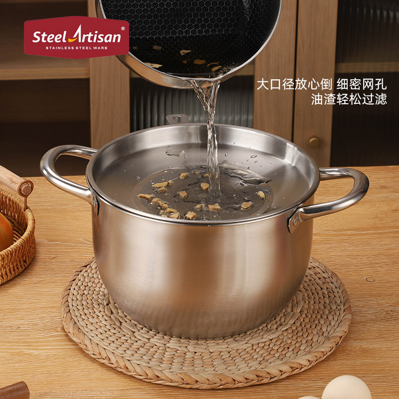 304不锈钢油罐加厚多功能盆带盖油壶家用厨房猪油盆耐高温油炸锅,淘宝优惠券,粉丝福利购,淘宝优惠卷