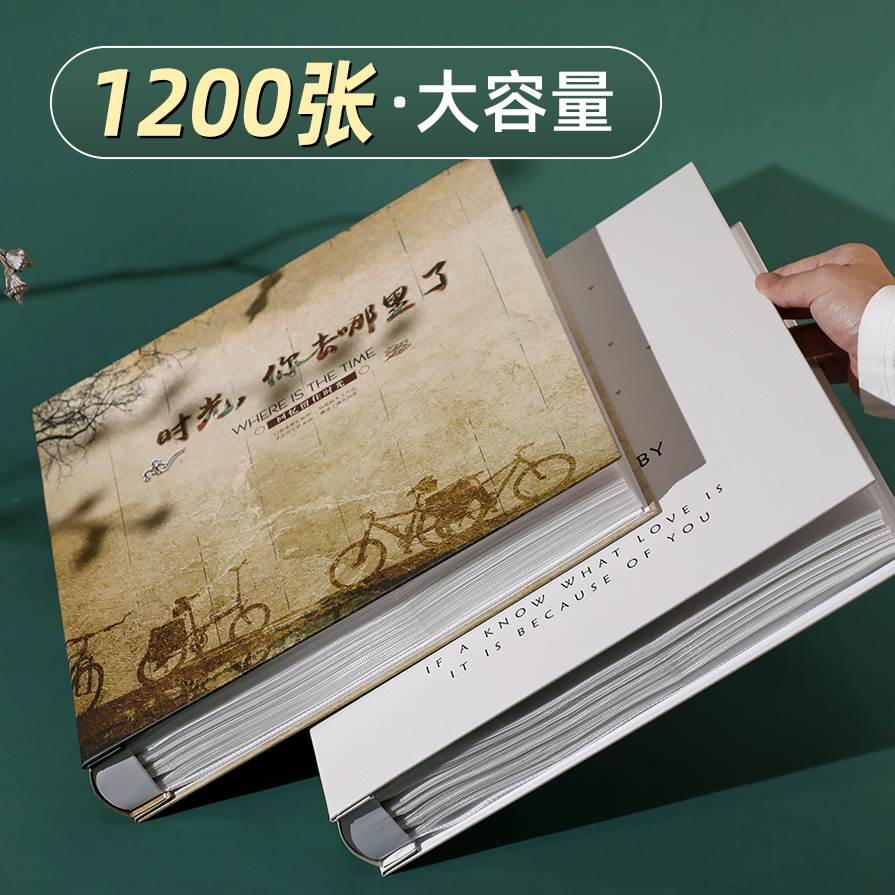 相册本家庭版大容量插页式影集5寸6寸7寸8寸混合式照片收纳纪念册 - 图2