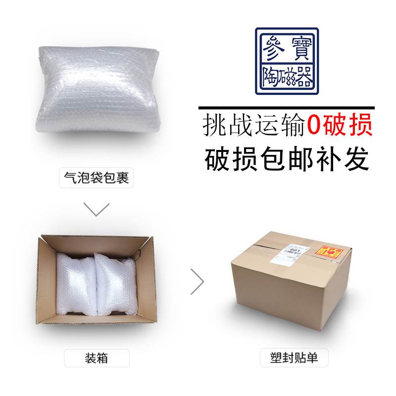 【天磁家品】参宝韩式面碗家用釉下彩微波炉青花陶瓷吃牛肉汤面碗 - 图2