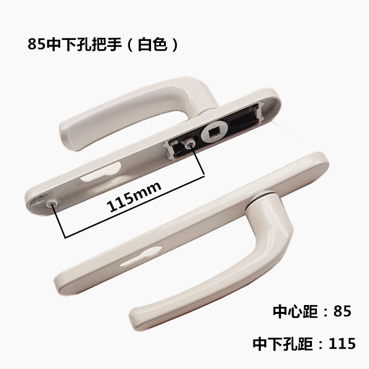 断桥塑钢门把手85对穿锁把92执手老式阳台门锁体铝合金门黑色拉手 - 图3