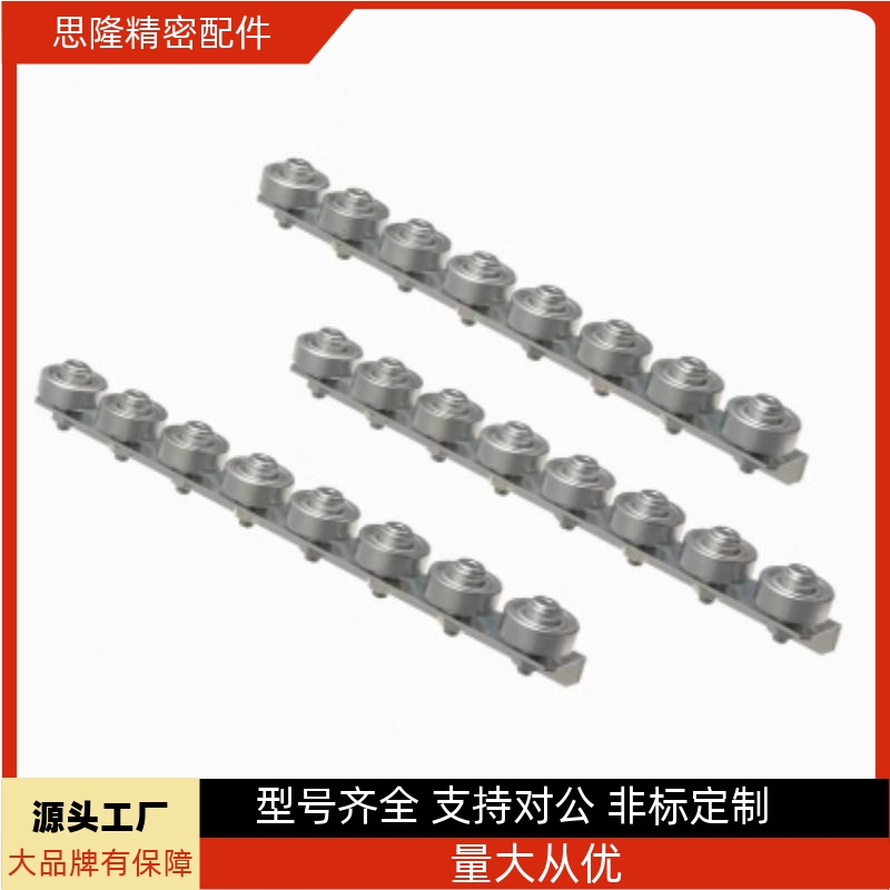 悬臂式滚轮条CRONK/CRONKF流利条QJF01/06/11/16-5/16/20/25/2933 - 图1