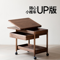 City season Living room Mobile tea table Mobile edge Several Living room Home Small family Type of black walnut wood folding desktop