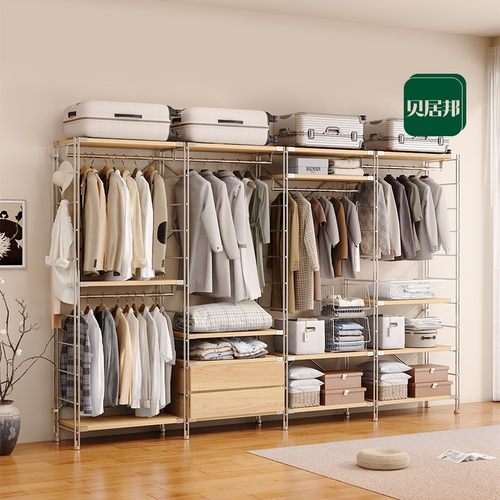 【包安装】日式步入式衣帽间架子开放式金属衣柜卧室落地钢制衣架 - 图1