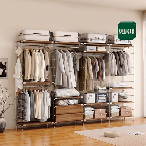 【51cm深度包安装】日式衣帽间组装架子落地钢制衣帽架开放式衣柜 - 图1