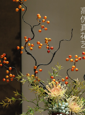 宋代美学陶瓷花瓶禅意摆件装饰新
