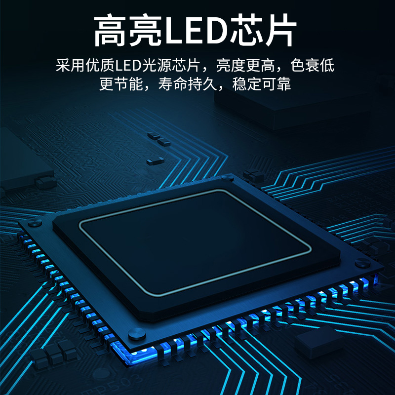 led塔吊灯户外照明灯室外工地厂房防水1000w2000w强光投射探照灯