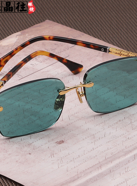 墨绿色绿水晶石头眼镜高档无框太阳镜男女款新豹隆正品老石头墨镜