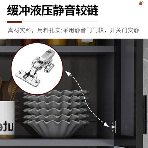 铝合金厨房吊柜阳台墙壁柜卫生间浴室收纳柜储物挂柜多功能置物架 - 图1