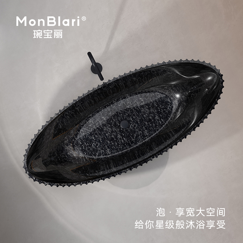 MonBLari琬宝丽高奢碳纤维浴缸月亮形独立式酒店民宿家用MC-99918-图1