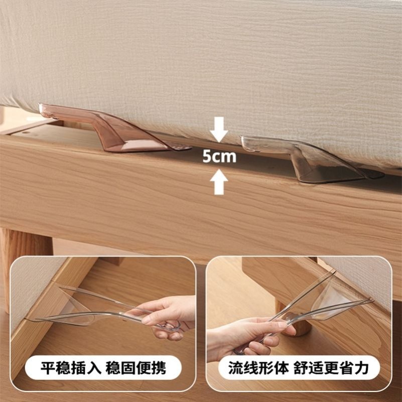 多功能抬床器家用除尘清洁刷床垫整理抬高固定器床刷便携悬挂收纳,淘宝优惠券,粉丝福利购,淘宝优惠卷