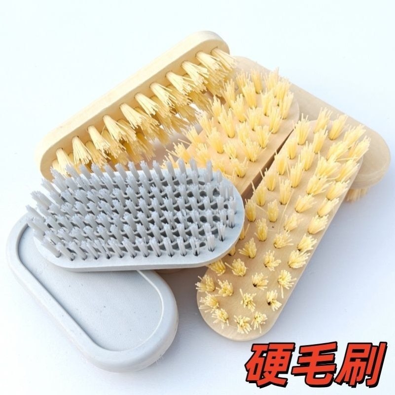塑料硬毛刷子强力尼龙刷子去青皮地板刷瓷砖墙面刷子木板刷子硬毛,淘宝优惠券,粉丝福利购,淘宝优惠卷