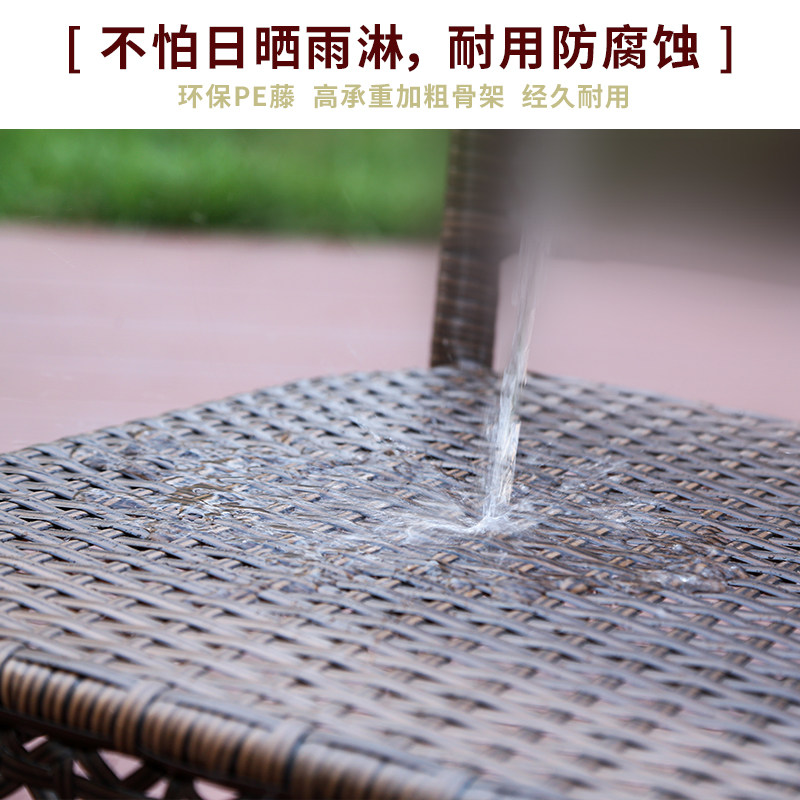 精选藤椅子家用老人椅藤编靠背椅阳台休闲编织凳子单个小椅子单人,淘宝优惠券,粉丝福利购,淘宝优惠卷