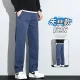 Autumn and winter new high-end trendy men's elastic straight plus velvet casual Tencel pants