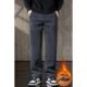 Autumn and winter new high-end trendy men's elastic straight plus velvet casual Tencel pants