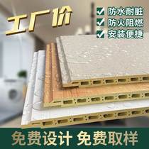 Light partition wall panels WOOD AND WOOD FIBER INTEGRATED WALL PANEL WALL CEILING SELF-LOADING QUICK FIT WALL BUCKLE PLATE PVC WALL PLATE